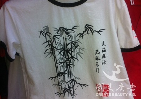 &#19975;&#35937;&#22478;&#22312;&#32447;&#45;&#19975;&#35937;&#22478;&#65288;&#20013;&#22269;&#65289;