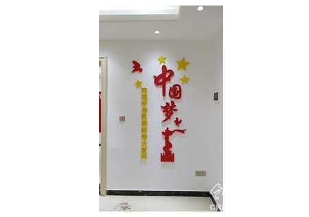 党(dǎng)建标识价格