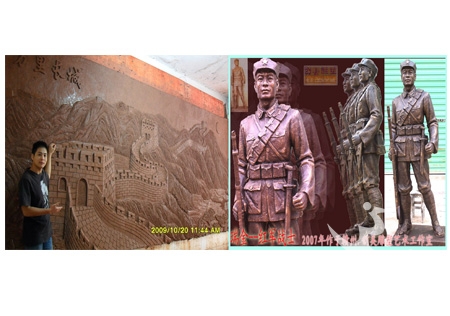&#19975;&#35937;&#22478;&#22312;&#32447;&#45;&#19975;&#35937;&#22478;&#65288;&#20013;&#22269;&#65289;