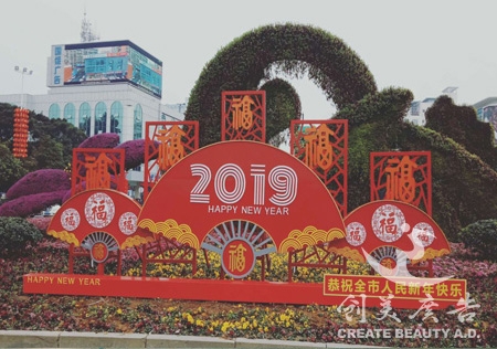 &#19975;&#35937;&#22478;&#22312;&#32447;&#45;&#19975;&#35937;&#22478;&#65288;&#20013;&#22269;&#65289;