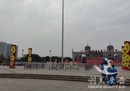 &#19975;&#35937;&#22478;&#22312;&#32447;&#45;&#19975;&#35937;&#22478;&#65288;&#20013;&#22269;&#65289;