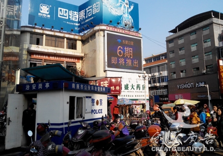 &#19975;&#35937;&#22478;&#22312;&#32447;&#45;&#19975;&#35937;&#22478;&#65288;&#20013;&#22269;&#65289;