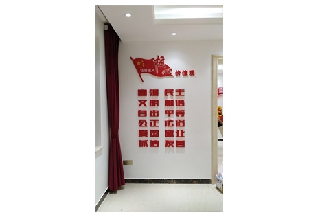 &#19975;&#35937;&#22478;&#22312;&#32447;&#45;&#19975;&#35937;&#22478;&#65288;&#20013;&#22269;&#65289;