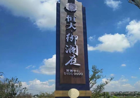 &#19975;&#35937;&#22478;&#22312;&#32447;&#45;&#19975;&#35937;&#22478;&#65288;&#20013;&#22269;&#65289;