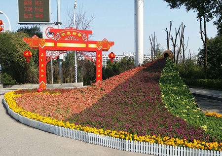 &#19975;&#35937;&#22478;&#22312;&#32447;&#45;&#19975;&#35937;&#22478;&#65288;&#20013;&#22269;&#65289;