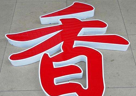 &#19975;&#35937;&#22478;&#22312;&#32447;&#45;&#19975;&#35937;&#22478;&#65288;&#20013;&#22269;&#65289;