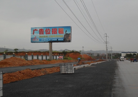 &#19975;&#35937;&#22478;&#22312;&#32447;&#45;&#19975;&#35937;&#22478;&#65288;&#20013;&#22269;&#65289;