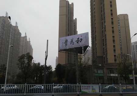 &#19975;&#35937;&#22478;&#22312;&#32447;&#45;&#19975;&#35937;&#22478;&#65288;&#20013;&#22269;&#65289;