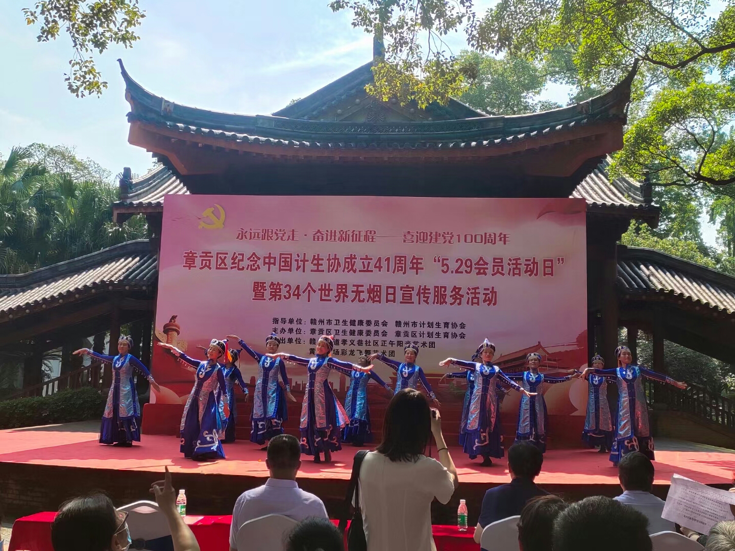 &#19975;&#35937;&#22478;&#22312;&#32447;&#45;&#19975;&#35937;&#22478;&#65288;&#20013;&#22269;&#65289;