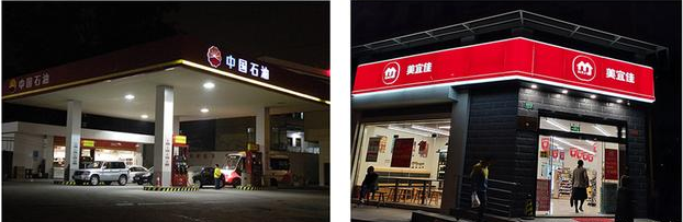 &#19975;&#35937;&#22478;&#22312;&#32447;&#45;&#19975;&#35937;&#22478;&#65288;&#20013;&#22269;&#65289;