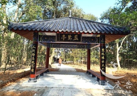&#19975;&#35937;&#22478;&#22312;&#32447;&#45;&#19975;&#35937;&#22478;&#65288;&#20013;&#22269;&#65289;