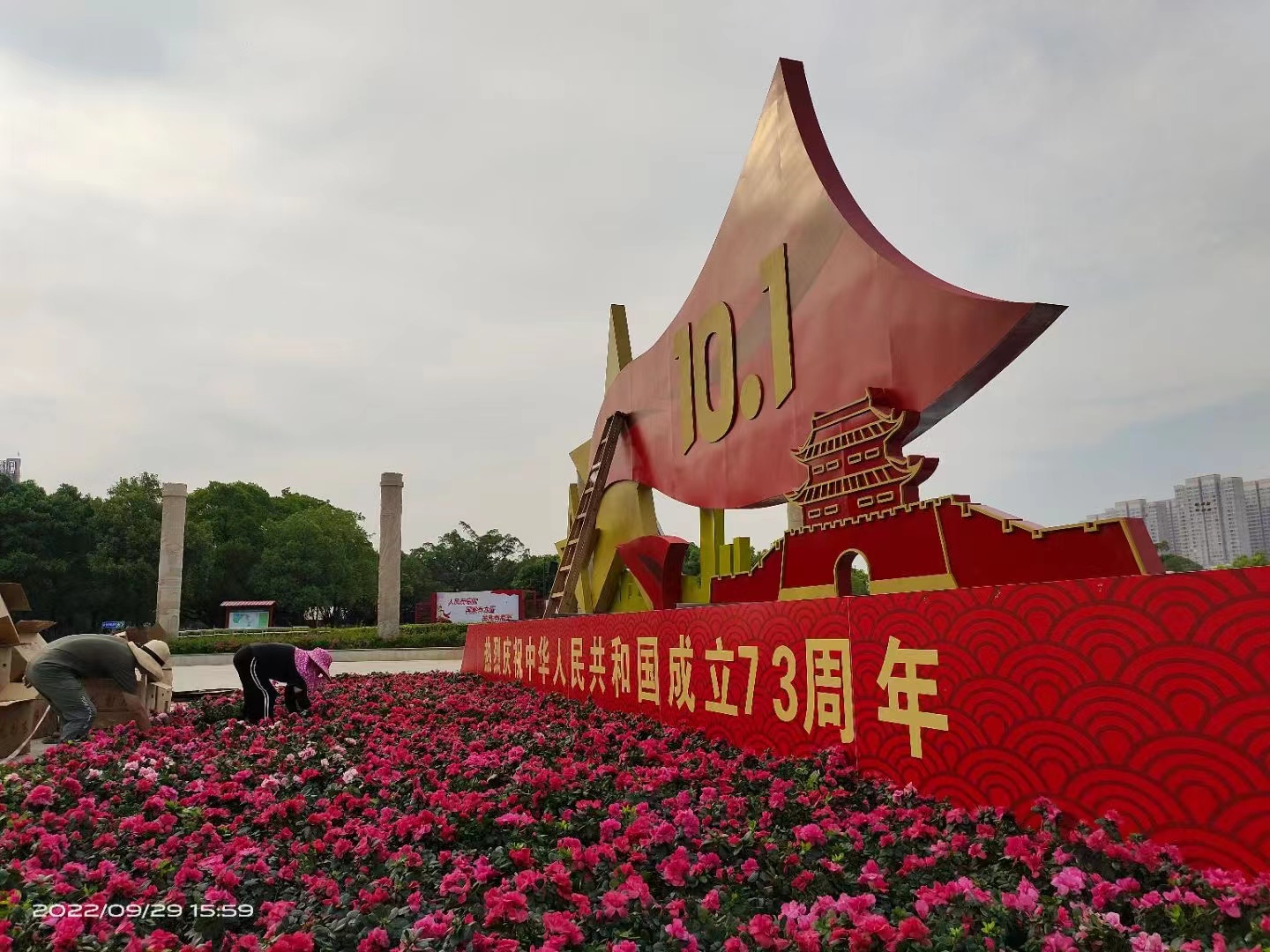 &#19975;&#35937;&#22478;&#22312;&#32447;&#45;&#19975;&#35937;&#22478;&#65288;&#20013;&#22269;&#65289;