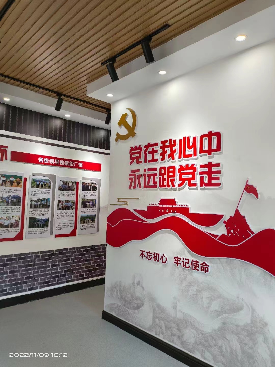 &#19975;&#35937;&#22478;&#22312;&#32447;&#45;&#19975;&#35937;&#22478;&#65288;&#20013;&#22269;&#65289;